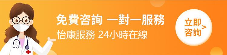 一直無法受孕是什麼原因？需要做哪方面檢查
