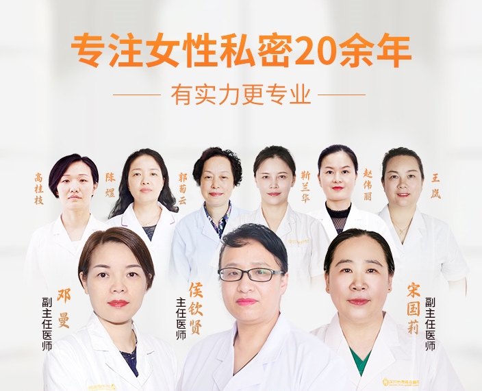 處女膜會恢復(fù)嗎？大陸做處女膜重建手術(shù)多少錢