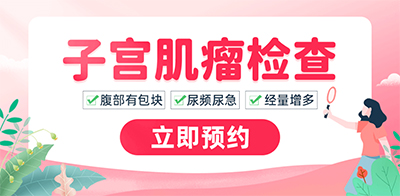 不可思議!體檢發(fā)現(xiàn)瘤子，6年不管不問，最終養(yǎng)出53顆
