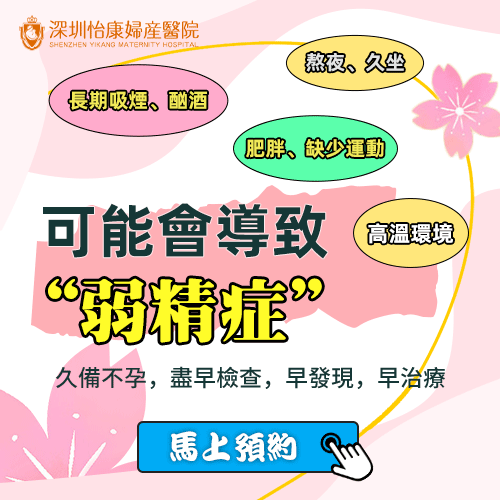 可能會(huì)導(dǎo)致1.gif